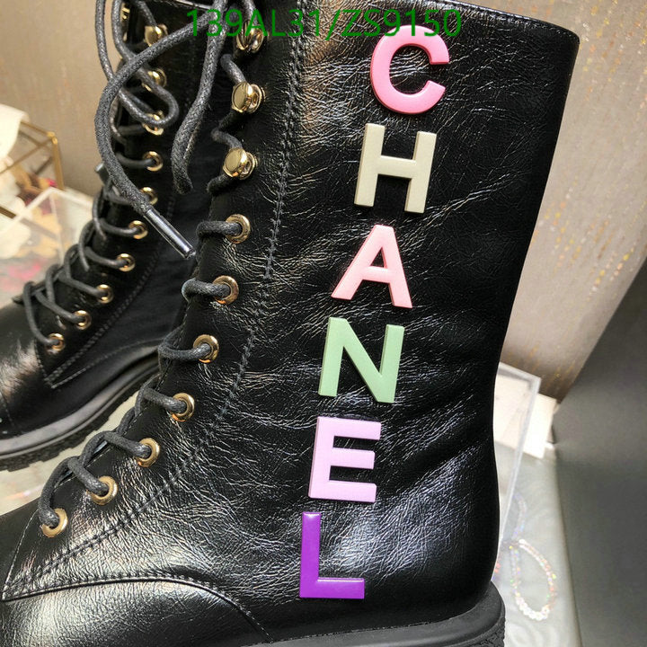 SAMC - CHL Women Boots - 227