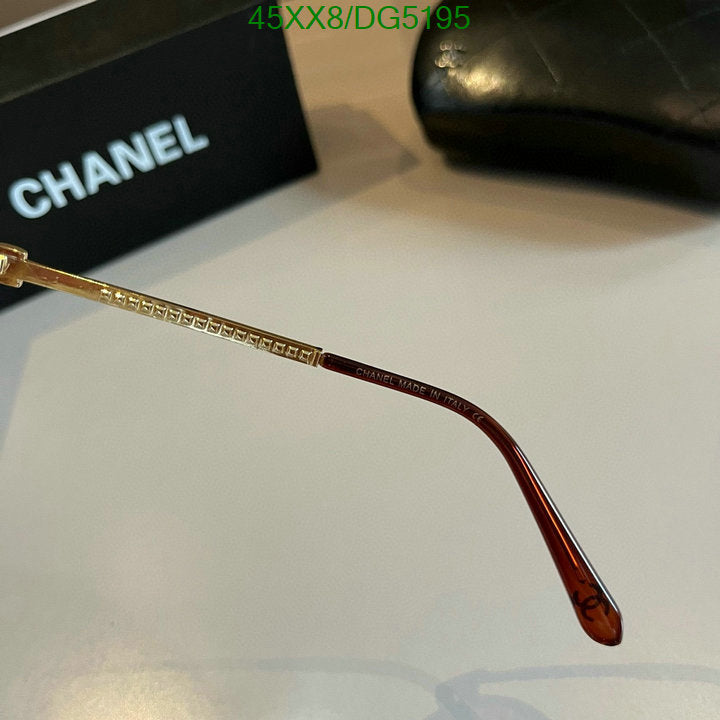 SAMC - CHL Glasses - 037
