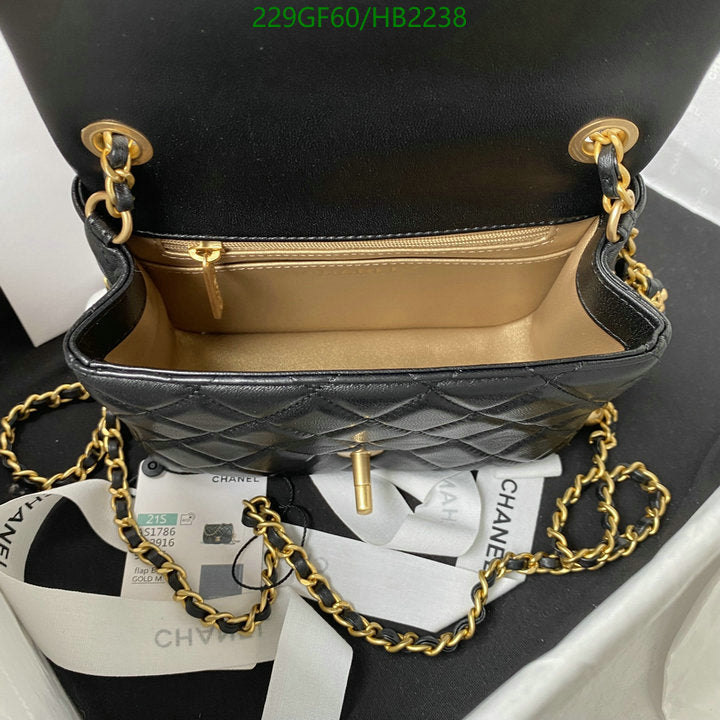 SAMC - CHL Bags - 225