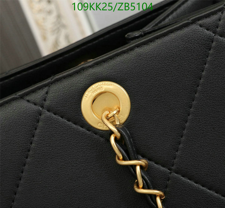 SAMC - CHL Bags Handbags - 089