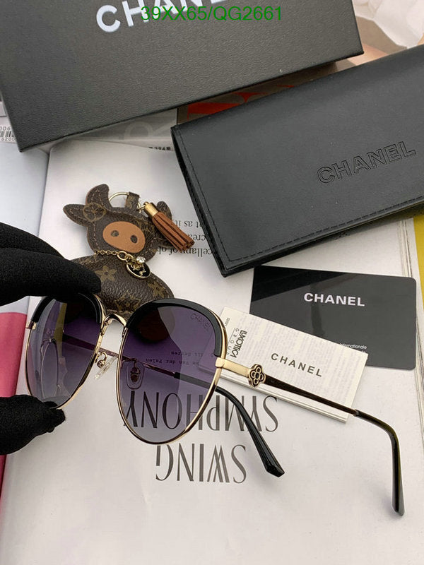 SAMC - CHL Glasses - 246