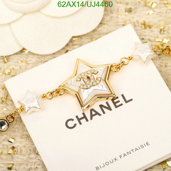 SAMC - CHL Jewelry - 383