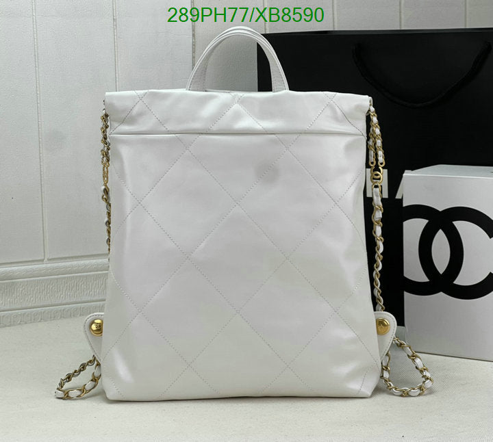 SAMC - CHL Bags - 754