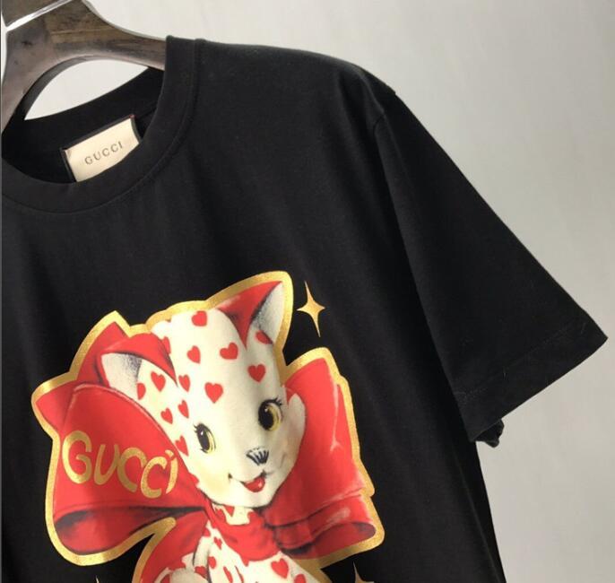 SAMC - GUKI Clothes - 376