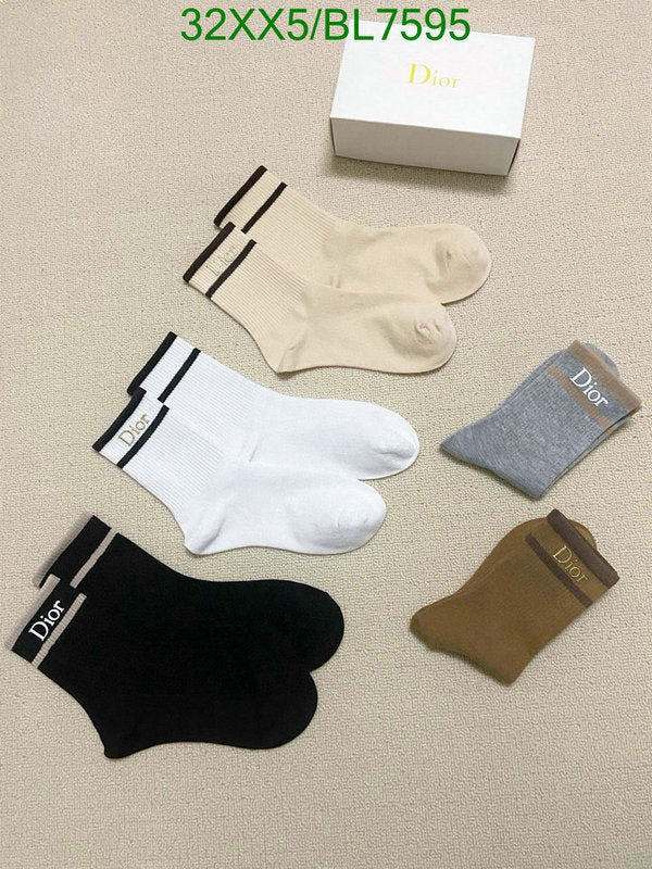 SAMC - DOR Socks - 002