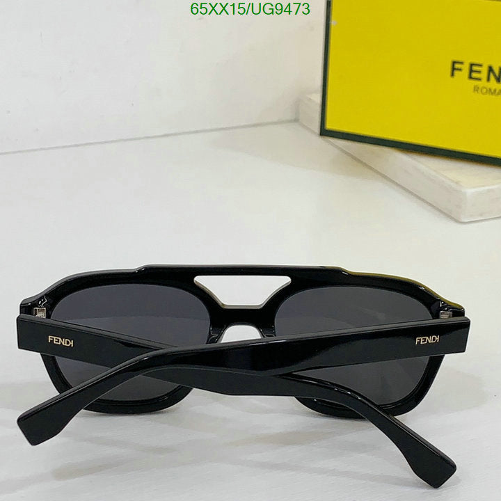 SAMC - FDE Glasses - 041