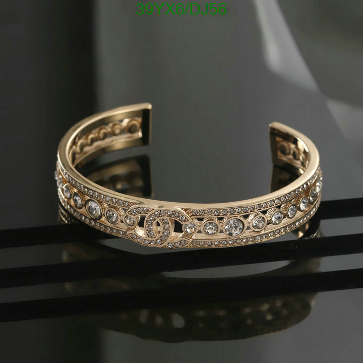 SAMC - CHL Jewelry - 317