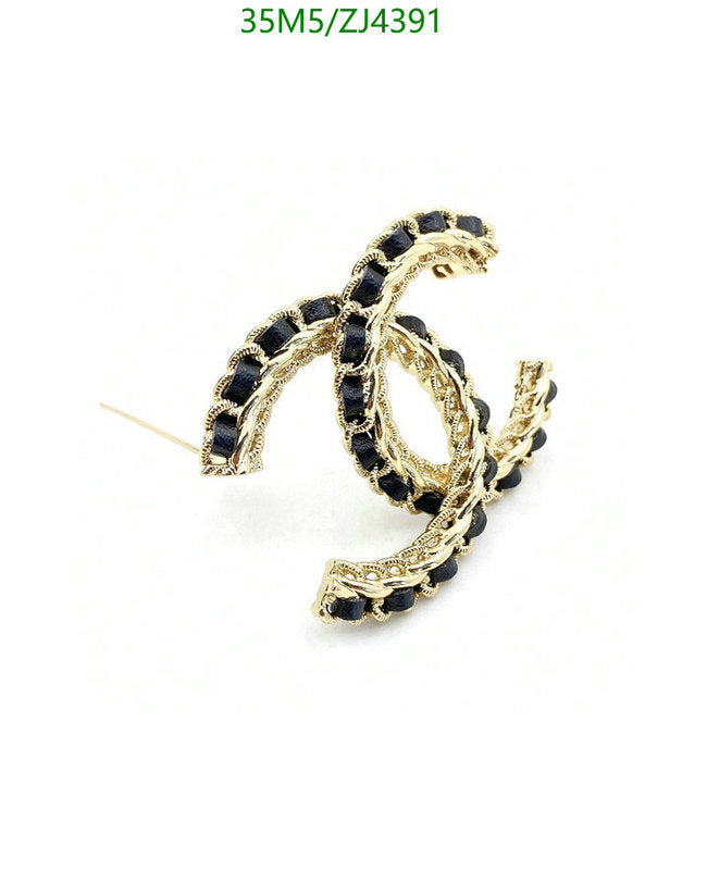 SAMC - CHL Jewelry Brooch - 152