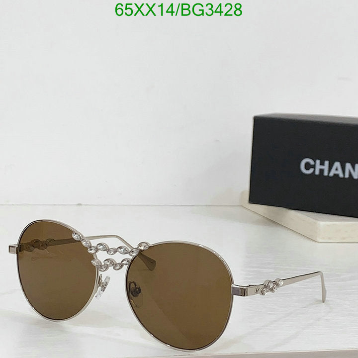 SAMC - CHL Glasses - 172