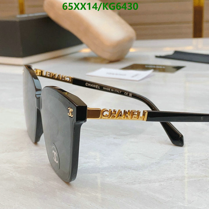 SAMC - CHL Glasses - 028