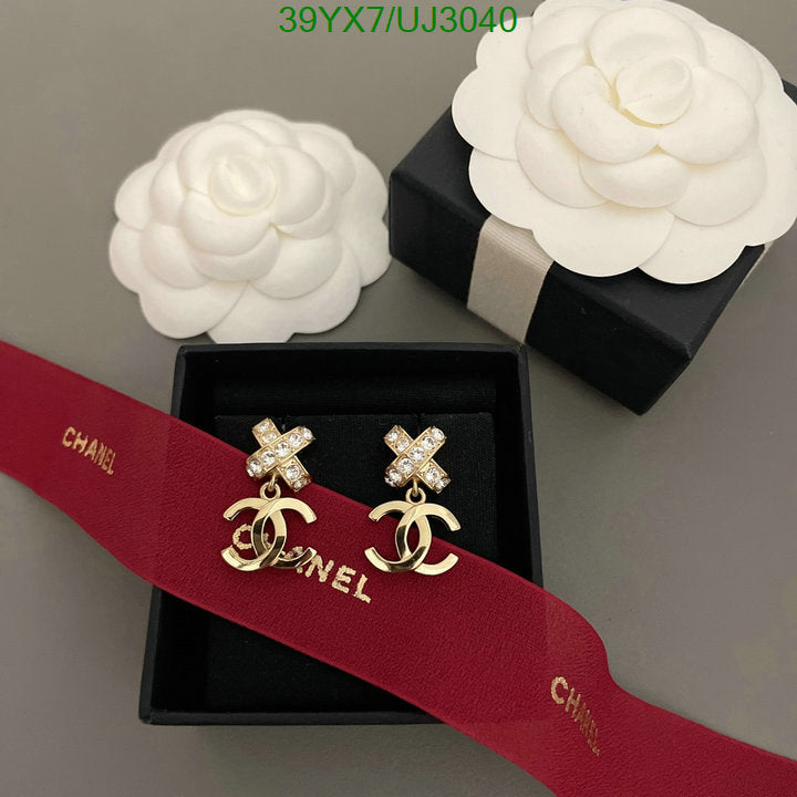 SAMC - CHL Jewelry Earrings - 370