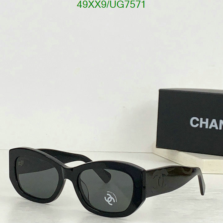 SAMC - CHL Glasses - 206