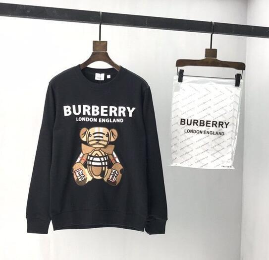 SAMCC - BOR Clothes - 134