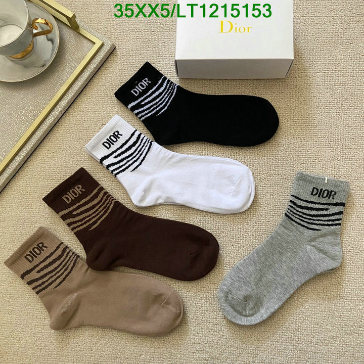 SAMC - DOR Socks - 094