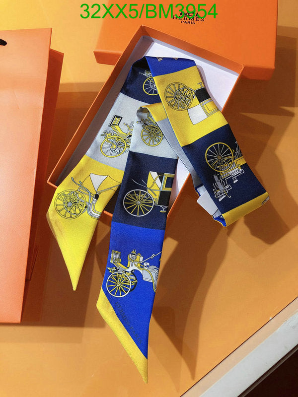 SAMC - HMS Scarves - 232