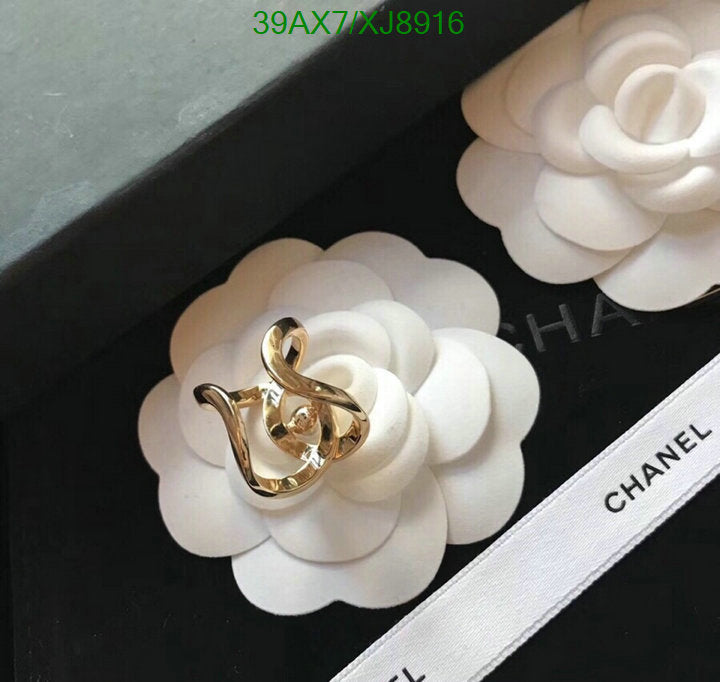 SAMC - CHL Jewelry - 1116