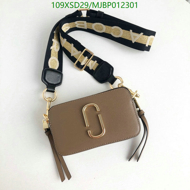 SAMC - MOJ Bags - 220