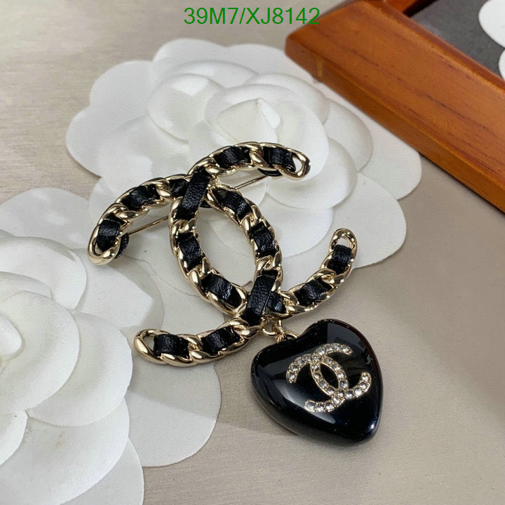 SAMC - CHL Jewelry Brooch - 174