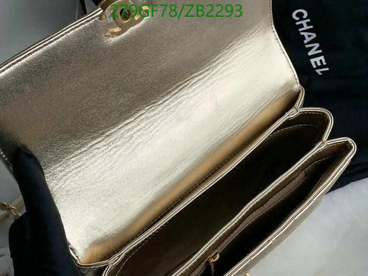 SAMC - CHL Bags - 633