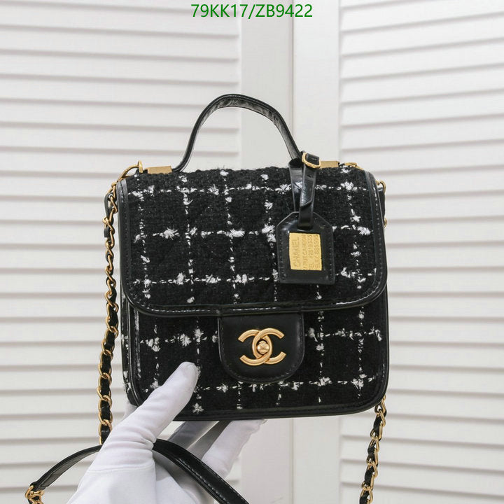 SAMC - CHL Bags Crossbody - 101