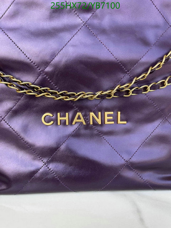 SAMC - CHL Bags - 733