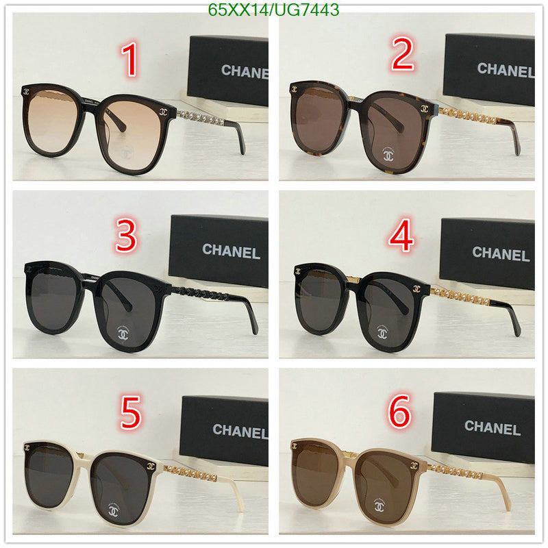 SAMC - CHL Glasses - 238