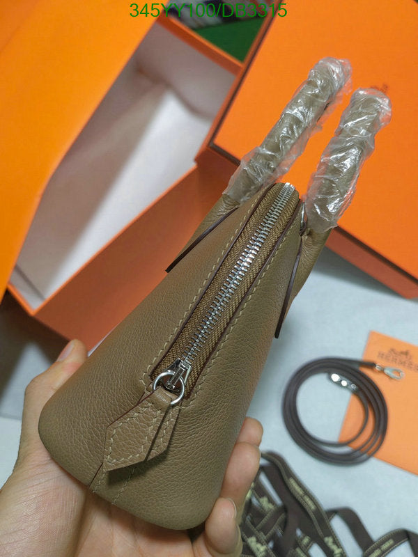 SAMC - HMS Bags - 299