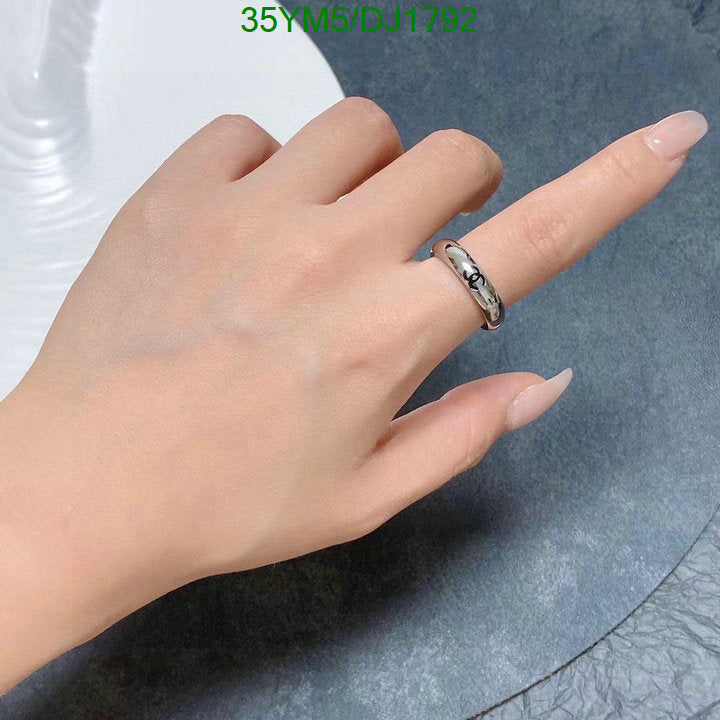 SAMC - CHL Jewelry - 165
