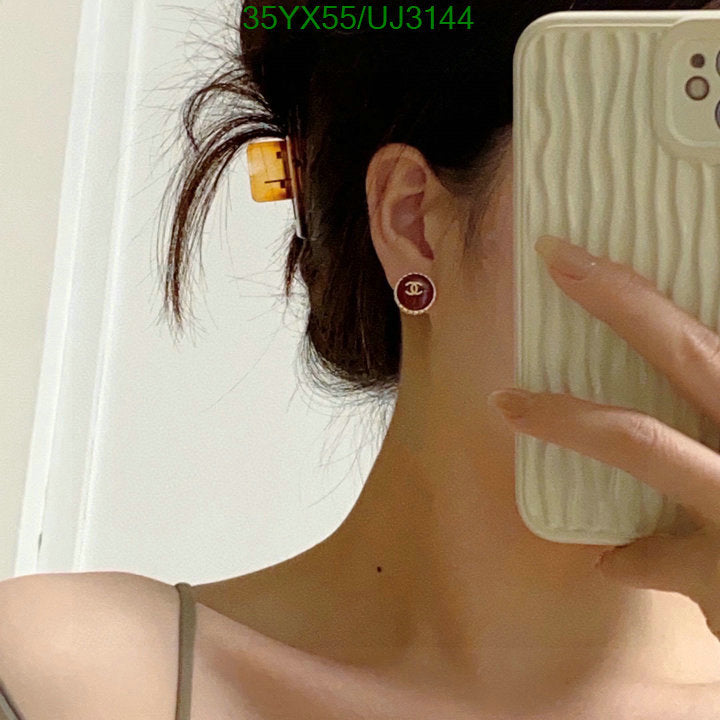 SAMC - CHL Jewelry Earrings - 350