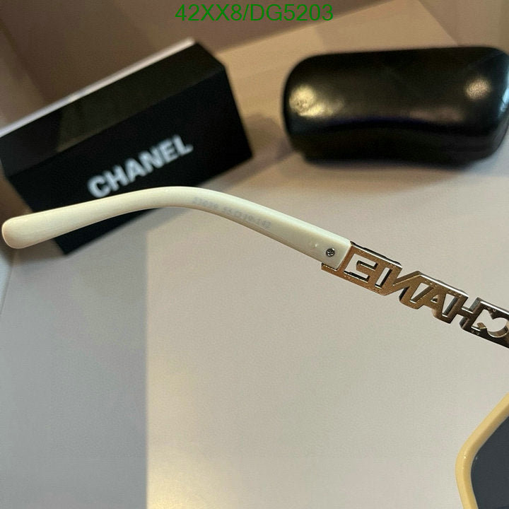 SAMC - CHL Glasses - 044