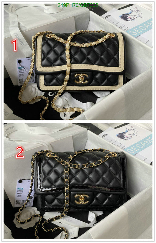 SAMC - CHL Bags - 562