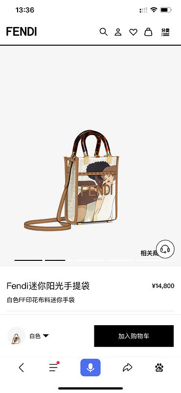 Glami - GlamiE Bags - 259