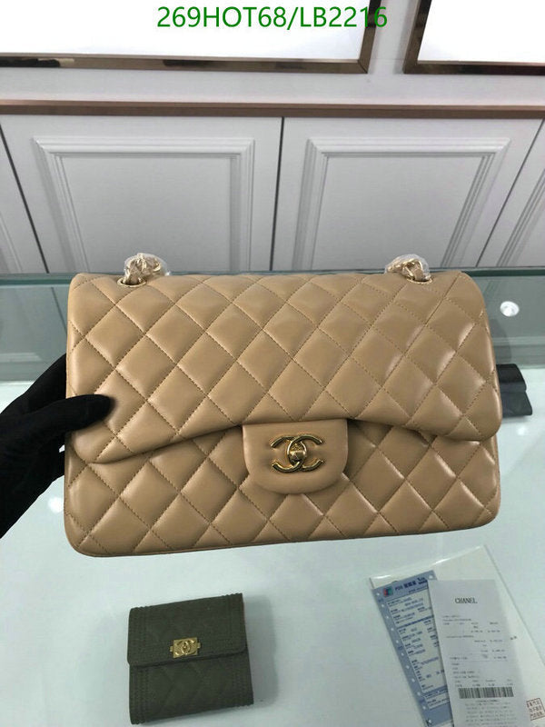 SAMC - CHL Bags - 953