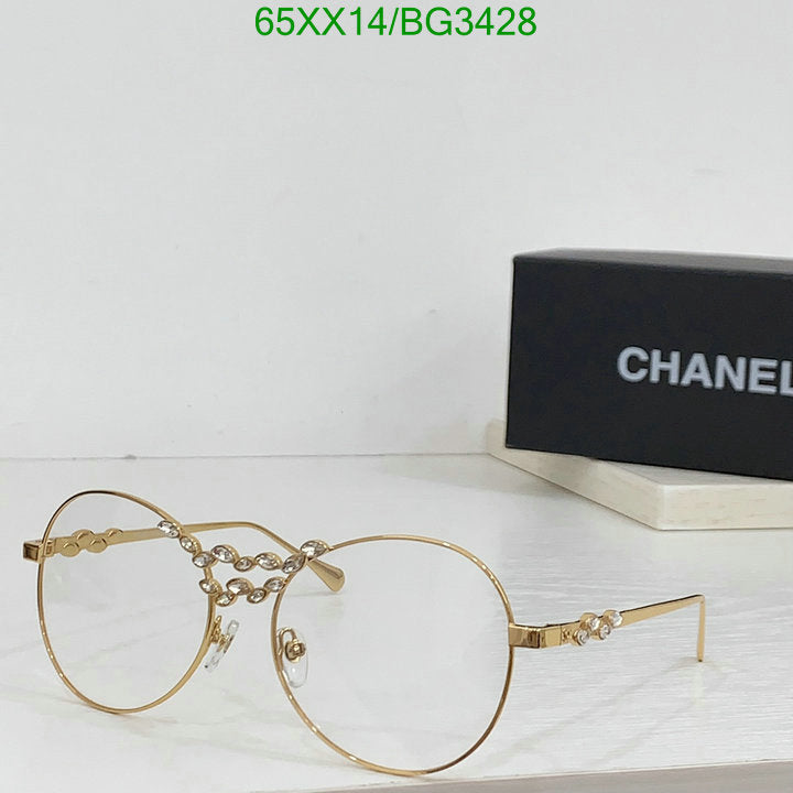 SAMC - CHL Glasses - 172