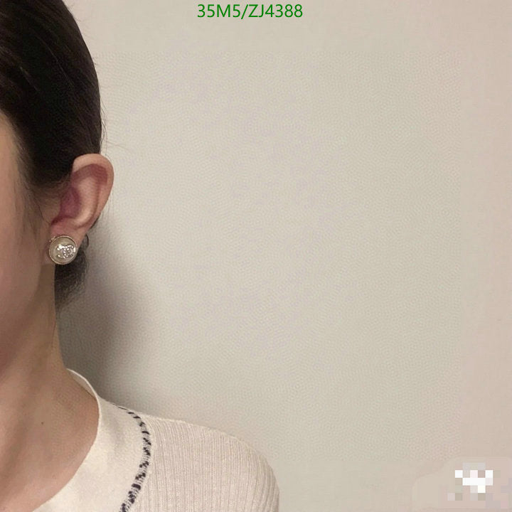 SAMC - CHL Jewelry Earrings - 531