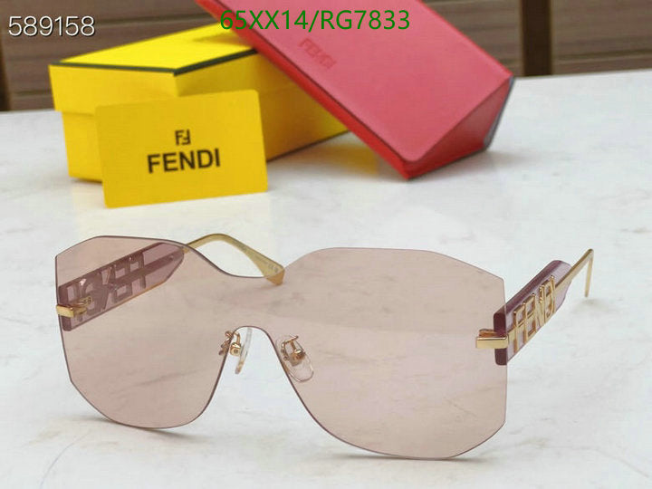 SAMC - FDE Glasses - 068