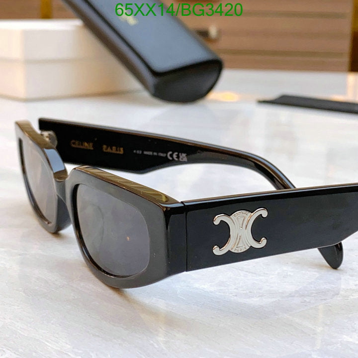 SAMC - COL Glasses - 066