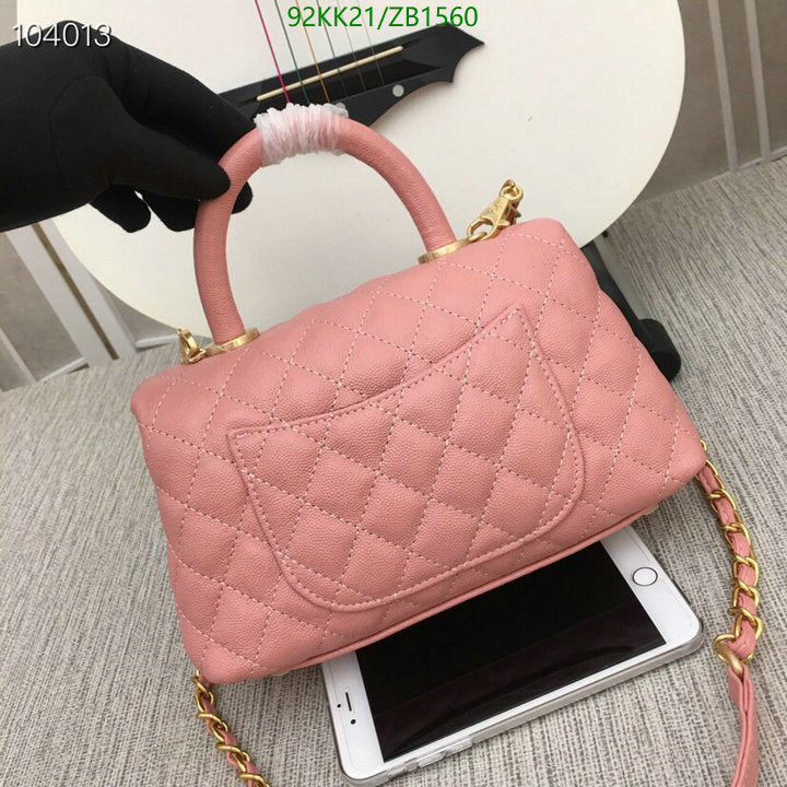 SAMC - CHL Bags Handbags - 119