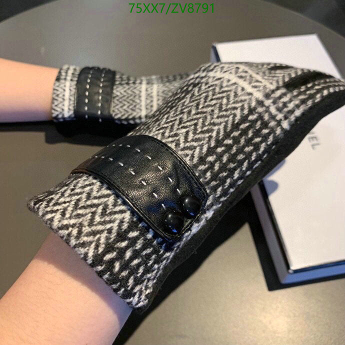 SAMC - CHL Gloves - 208