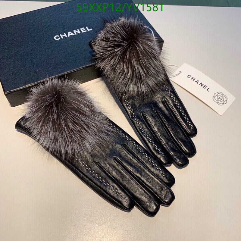 SAMC - CHL Gloves - 284