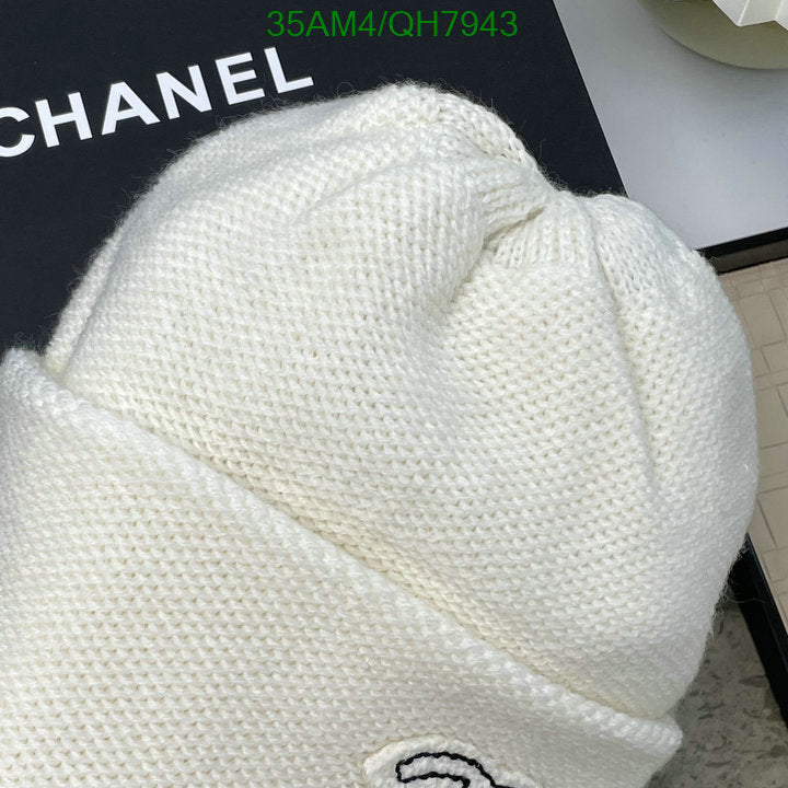 SAMC - CHL Caps & Hats - 194