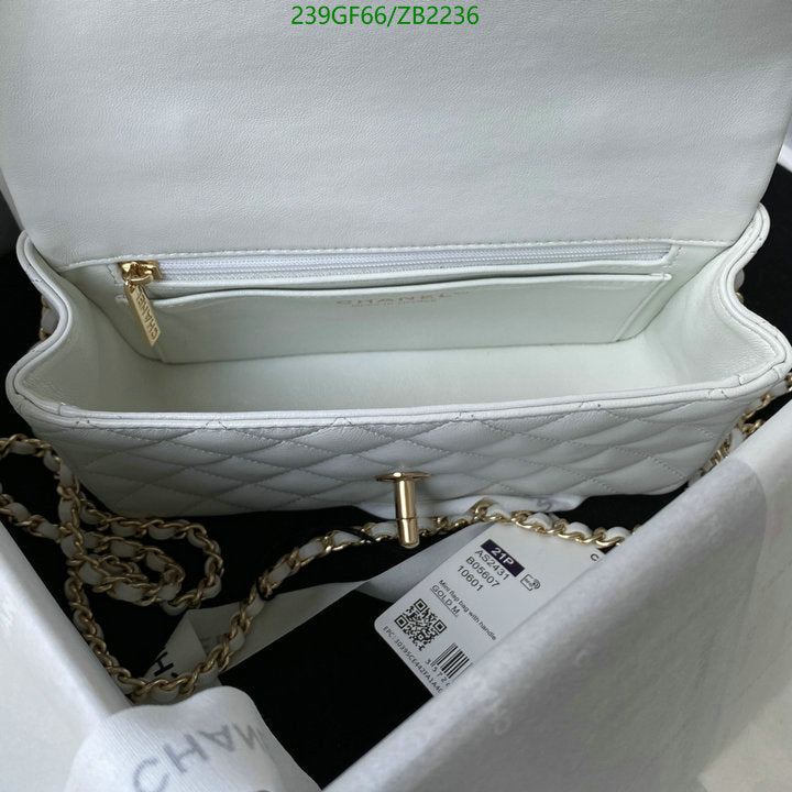 SAMC - CHL Bags - 717