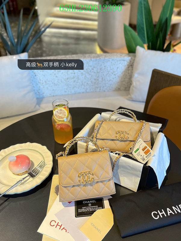 Glami - CHL Bags - 702