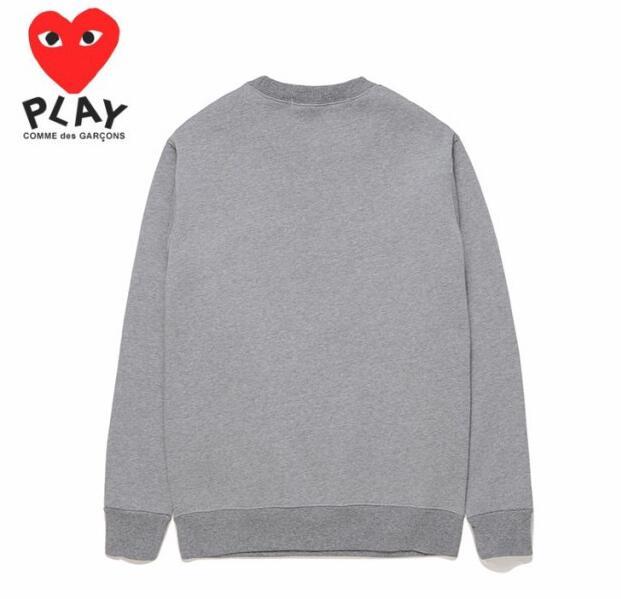 SAMCC - CDGR Clothes - 013