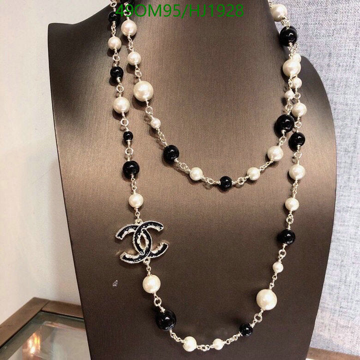 SAMC - CHL Jewelry - 627