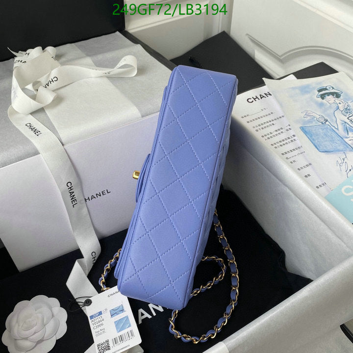 SAMC - CHL Bags - 897