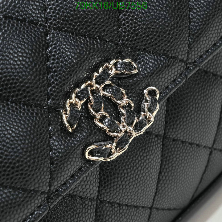 SAMC - CHL Bags Crossbody - 051