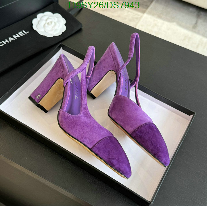 SAMC - CHL Women Shoes Ballet - 012