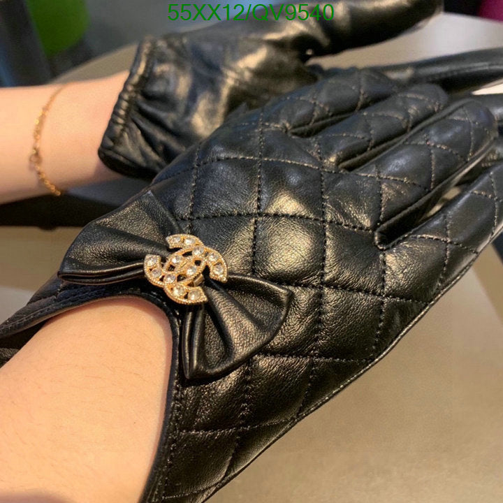 SAMC - CHL Gloves - 077