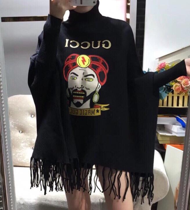 SAMC - GUKI Clothes - 141